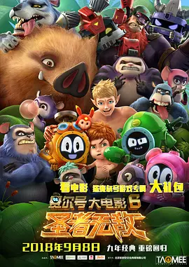 欧美另类第一页